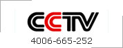 ccttv 400�绰